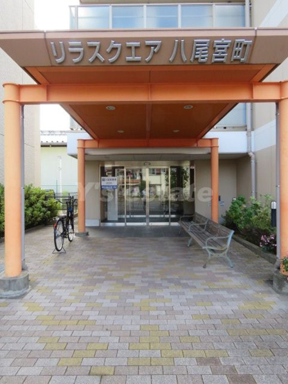 【エントランス】 | リラスクエア八尾宮町