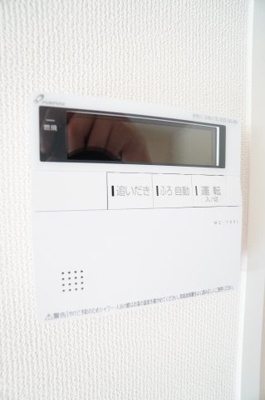 【設備】 | ソレイユ | ※同物件・反転タイプの写真です。