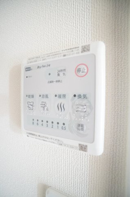 【設備】 | ソレイユ | ※同物件・反転タイプの写真です。