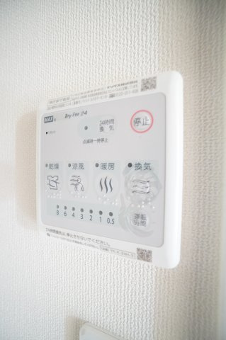 【設備】 | ソレイユ | ※同物件・反転タイプの写真です。