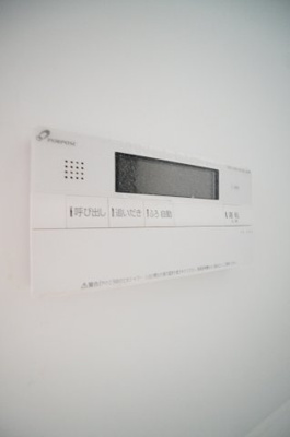 【設備】 | ソレイユ | ※同物件・反転タイプの写真です。
