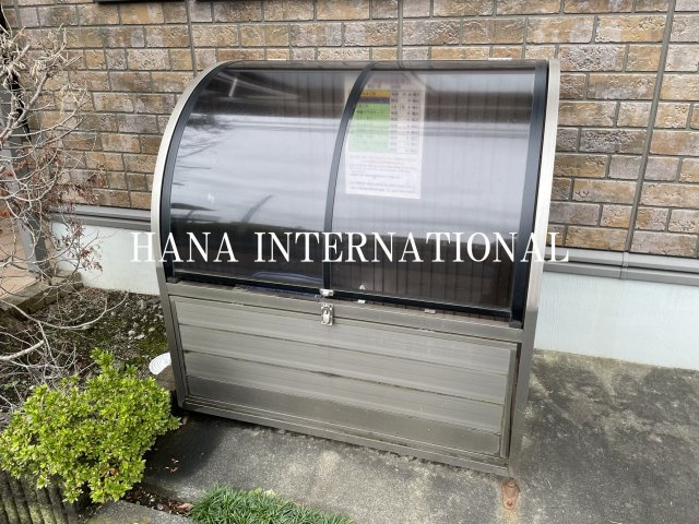 サニープラムのその他共用部分