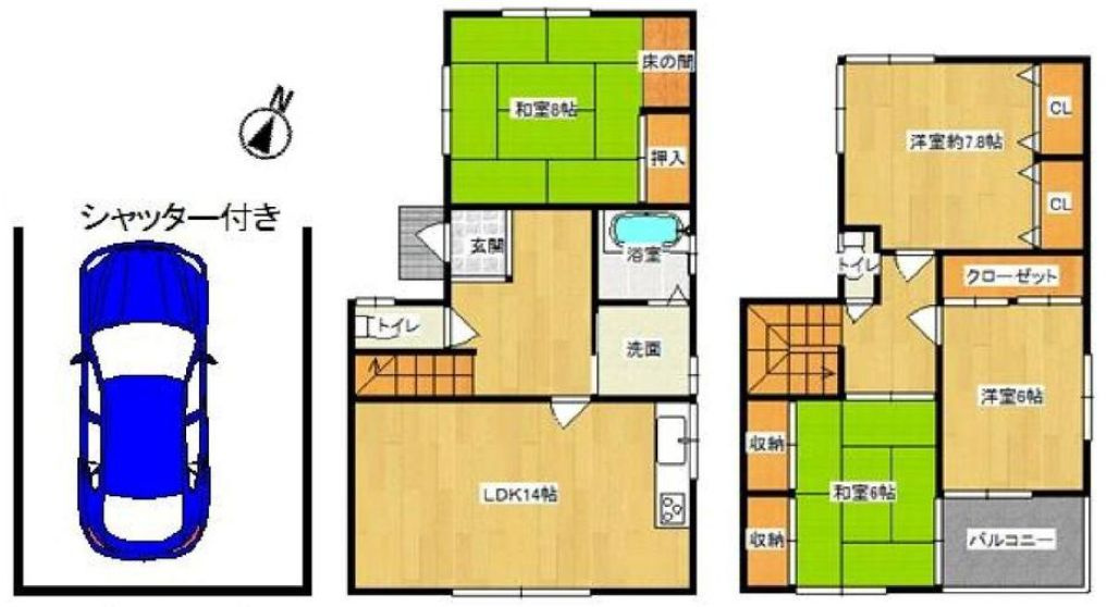大阪狭山市今熊３丁目の中古一戸建の間取り