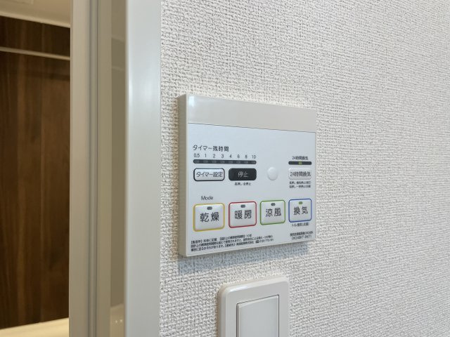 シーズンテラス勝原の設備