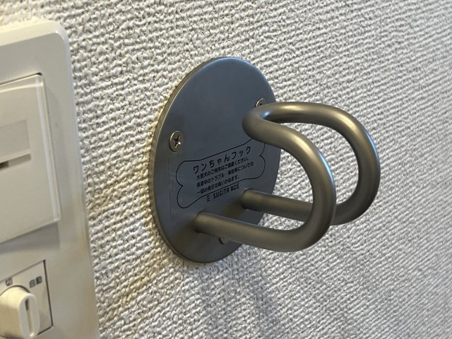 シーズンテラス勝原の設備