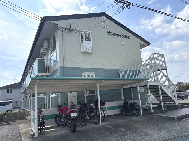 サンシャイン堂本