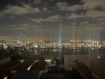 【展望】 | ベルエール摩耶