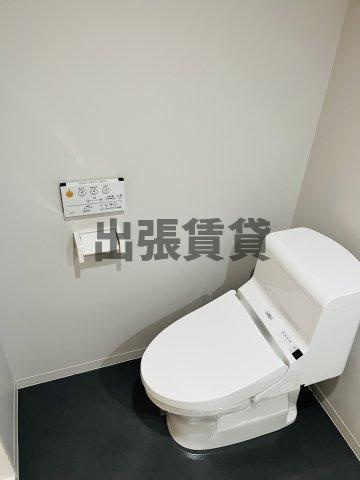 仲介手数料0円！シンフォニア城北のトイレ