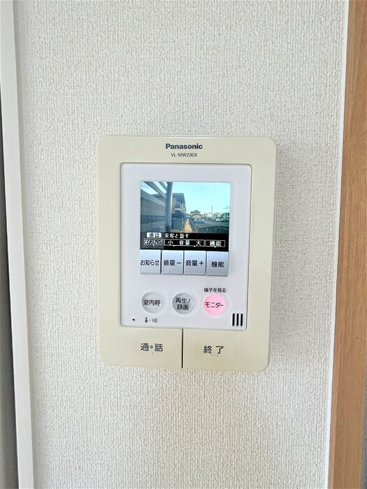 ラ・ヴィスタ　Ｂ棟　　刈谷市近郊の賃貸はクラスホーム刈谷店のセキュリティ