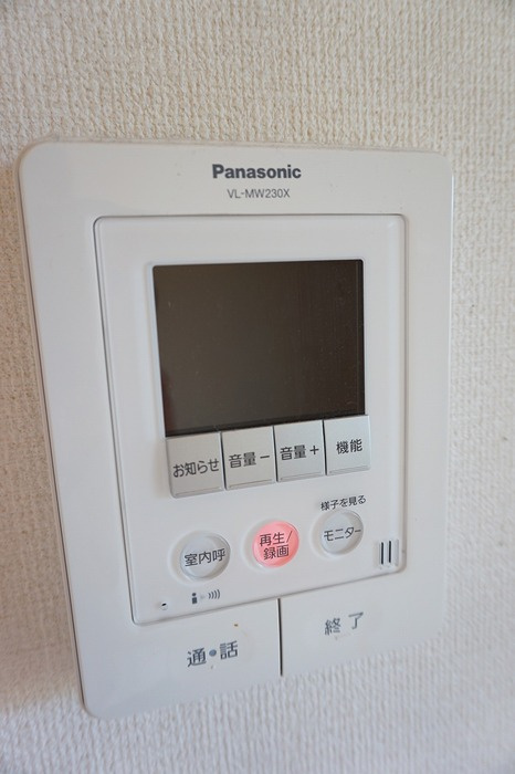 ラ・ヴィスタ　Ｂ棟　　刈谷市近郊の賃貸はクラスホーム刈谷店のセキュリティ