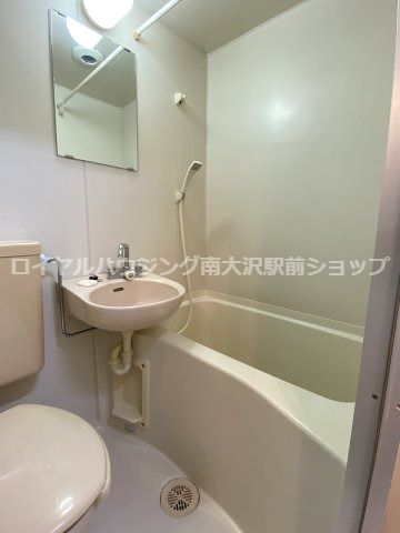 ☆3点ユニット☆※参考写真