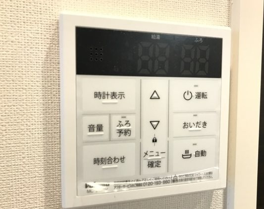 【設備】ファミールＫ