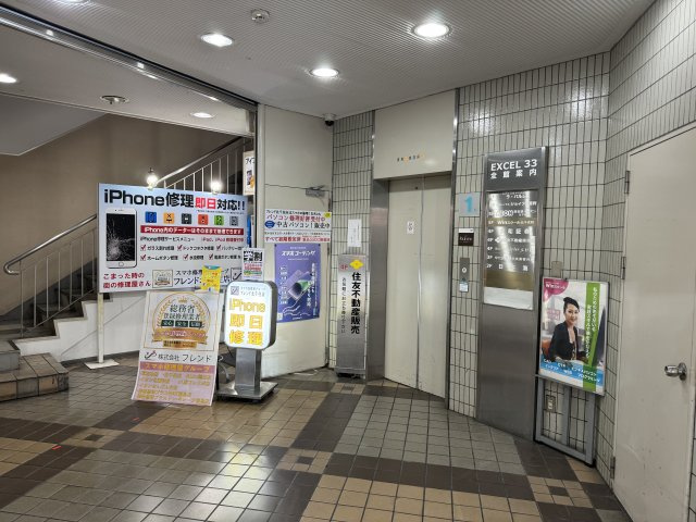 EXCEL33のエントランス
