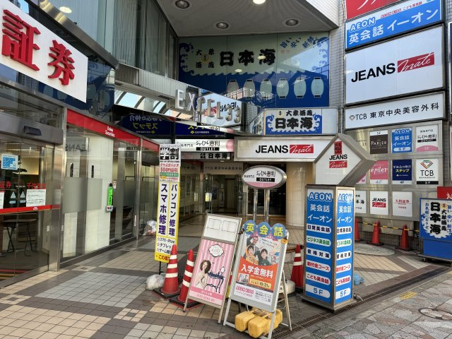 EXCEL33のエントランス