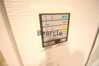 【設備】 | marvelous納屋町