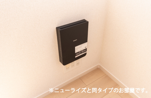 アルカンシェル　そのの設備|その他設備