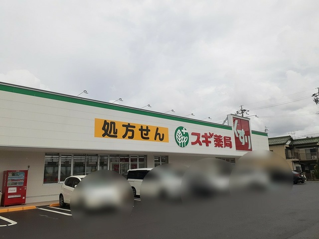 アルカンシェル　そののその他|その他