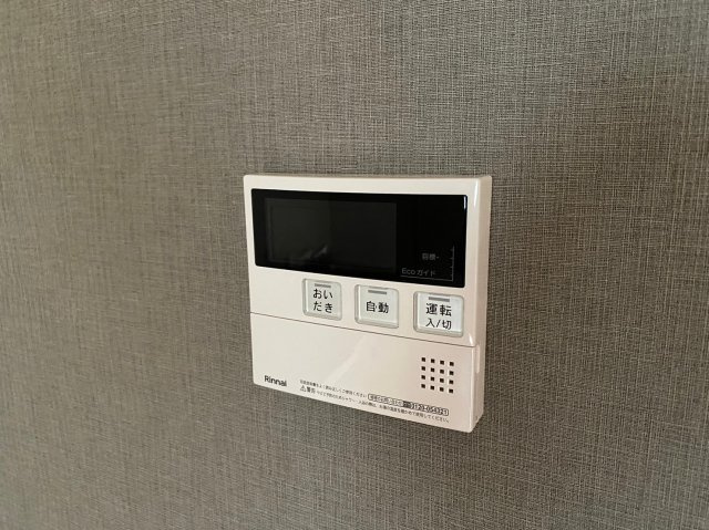 第一荻島ユニティビルの設備