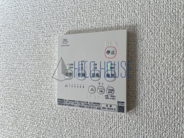 グランデ的場の設備