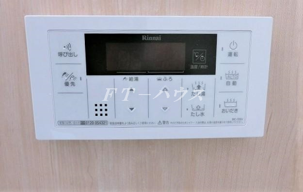 プルメリア幕張のセキュリティ