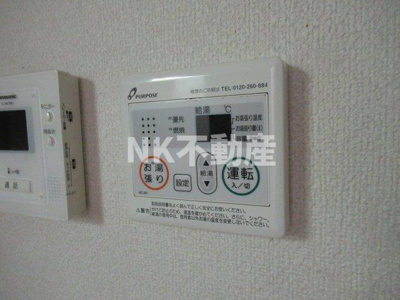 【その他】 | ハイツ菱屋（河内小阪賃貸） | 同仕様タイプのイメージ
