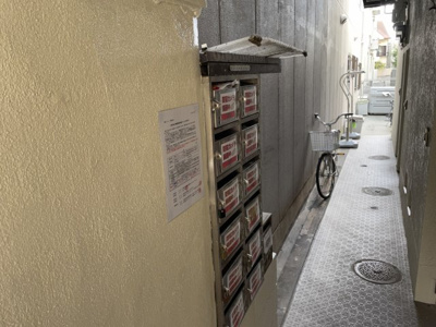 【その他共用部分】 | 幸福マンション