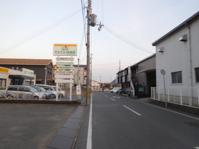 ＪＵＮＯの展望