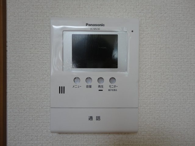 コートトワールのセキュリティ
