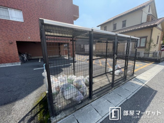 【その他共用部分】