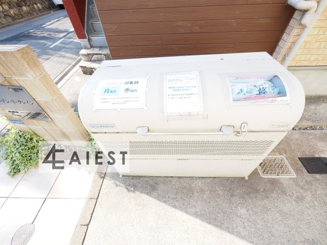 ハーモニーテラス日ノ宮町の設備|※同一仕様写真