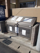 【その他共用部分】 | ブルーオーシャン