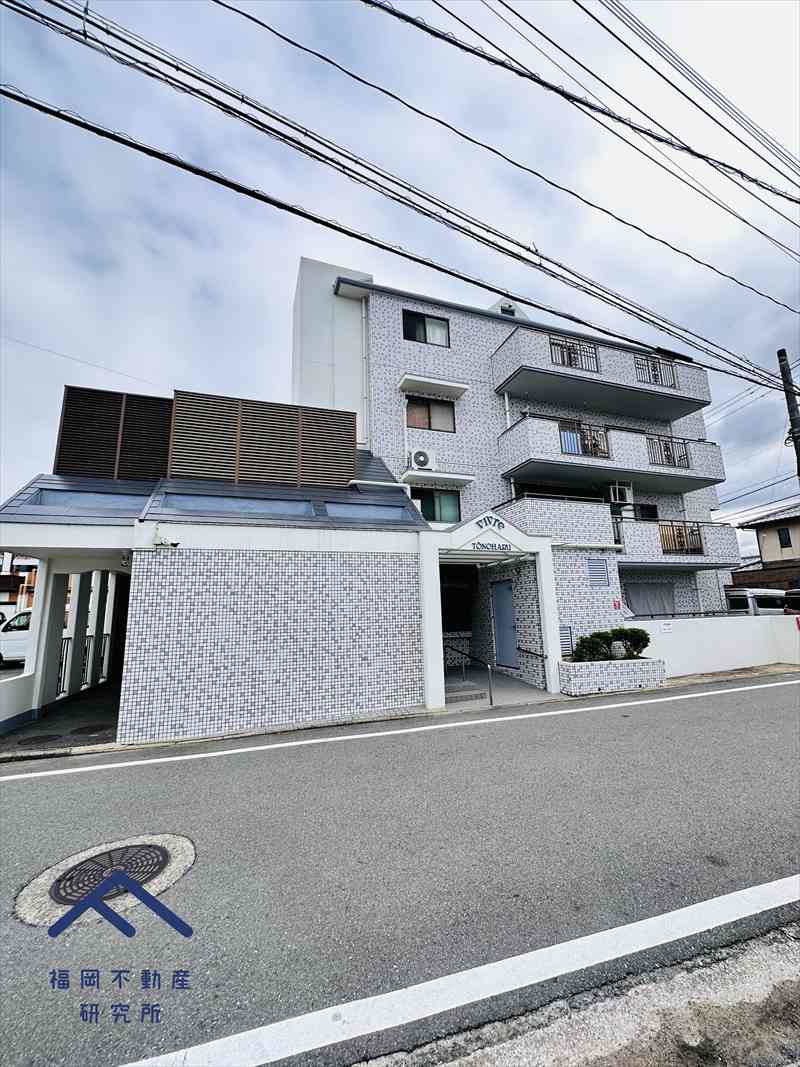 ビブレ唐原