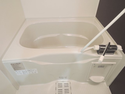 【浴室】 | フジパレスシエスタ