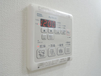 【設備】 | フジパレスシエスタ