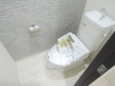 【トイレ】 | フジパレスシエスタ