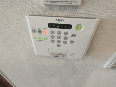 【セキュリティ】 | パークメゾン美幸町