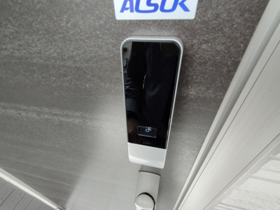 【設備】 | パークメゾン美幸町