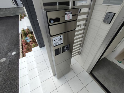 【設備】 | パークメゾン美幸町