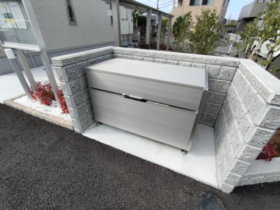 【その他共用部分】 | パークメゾン美幸町