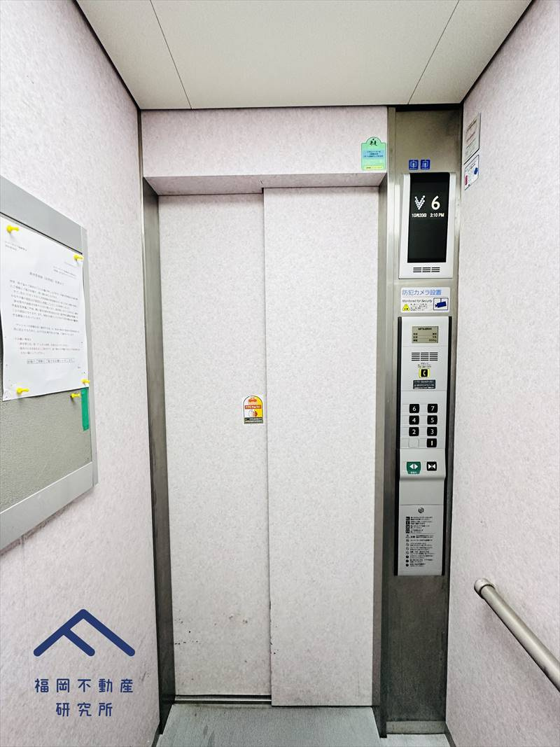 エバーライフ箱崎第2のその他共用部分