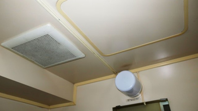 【浴室】 | サンウエスト西真上