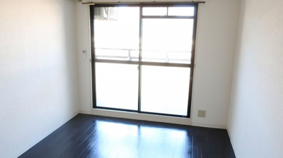 【洋室】 | サンウエスト西真上