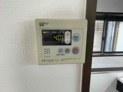 【設備】 | ハーモニー若草