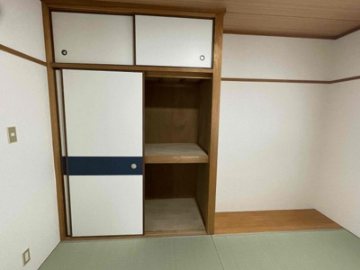 【和室】 | ハーモニー若草