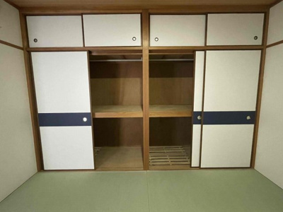 【和室】 | ハーモニー若草