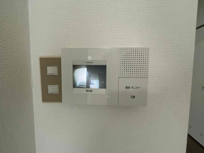 【セキュリティ】 | ハーモニー若草