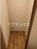 【収納】シエール自由が丘 