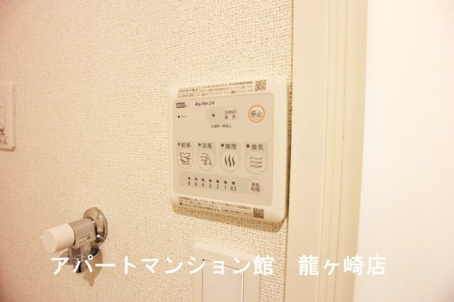 グラン・パパ　Ｂの設備