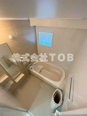【浴室】 | アーバンコート南烏山
