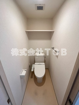 【トイレ】 | アーバンコート南烏山